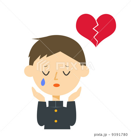 Broken heart boy - Stock Illustration [9391780] - PIXTA