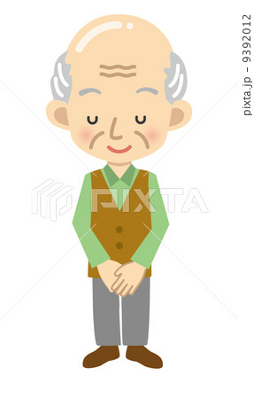 人物イラスト 9392012
