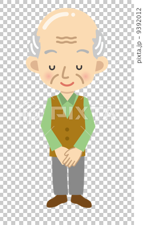 人物イラスト 9392012
