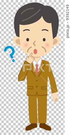 People illustration 9392149