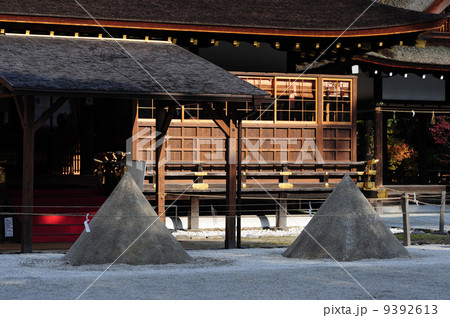 上賀茂神社の立砂 9392613