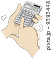 電卓 9393448