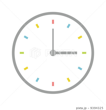 Biểu tượng đồng hồ sẽ giúp bạn dễ dàng theo dõi thời gian và lên lịch cho các hoạt động trong ngày. Nhấn vào hình ảnh để biết cách sử dụng nó nhé!