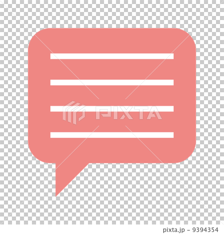 Speech bubble icon Speech bubble icon 9394354