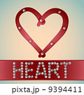 Heart with metal bolts 9394411