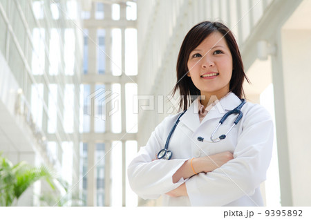Southeast Asian medical student. Young medical doctor woman stan 9395892