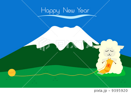 羊の編み物イラスト 羊の編み物イラスト 9395920