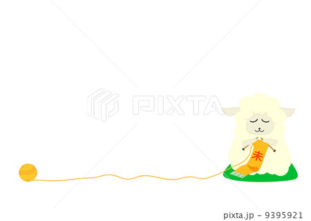 羊の編み物 9395921