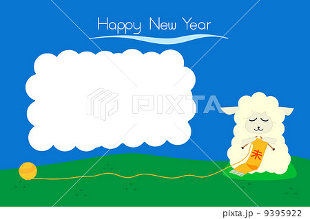 羊の編み物イラスト 9395922