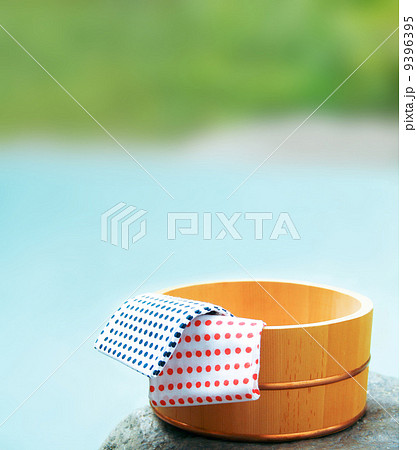 おんせん 9396395