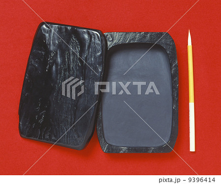 雄勝すずり 雄勝すずり 9396414