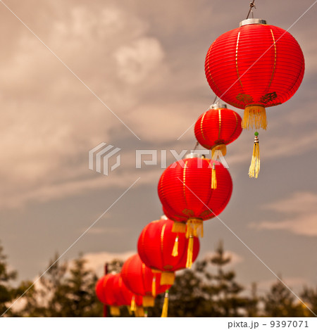 Red Chinese Paper Lanterns 9397071
