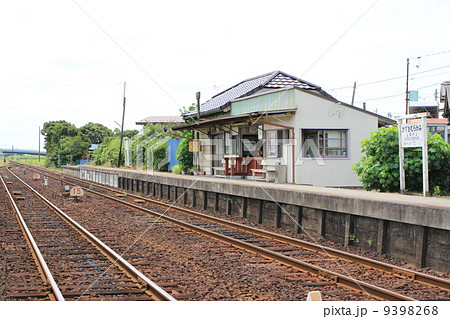 千葉県市原市村上にある小湊鉄道線の駅「上総村上駅」 9398268
