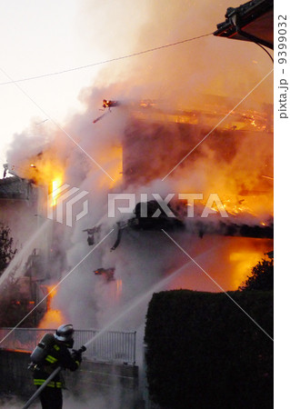 火事 火事 9399032