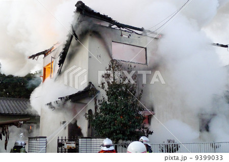 火事 9399033