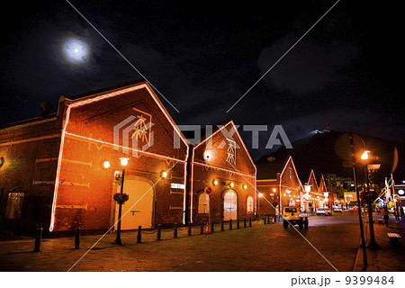 Red brick warehouse in Hakodate Japan2 Red brick warehouse in Hakodate Japan2 9399484