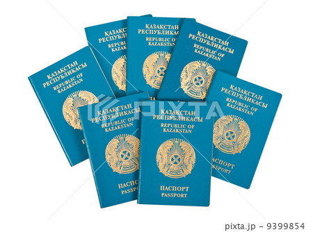 Kazakhstan passport on white background Kazakhstan passport on white background 9399854