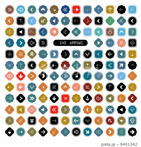 Vector Retro Arrows Set