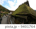 京都　かやぶきの里 9401764
