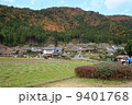 京都　かやぶきの里 9401768