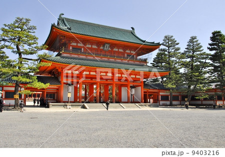 京都平安神宮の風景 9403216