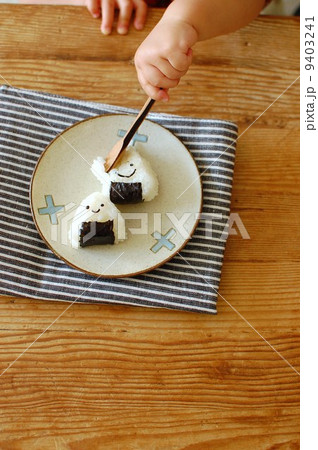 おやつのおにぎり 9403241