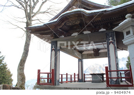 三峯神社 9404974