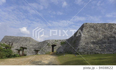 座喜味城跡 9408622