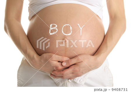 stomachs with the inscription "boy " stomachs with the inscription "boy " 9408731