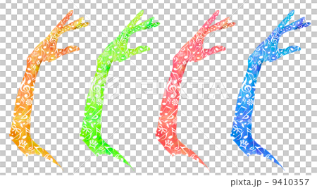 Fingertip 2 Fingertip 2 9410357