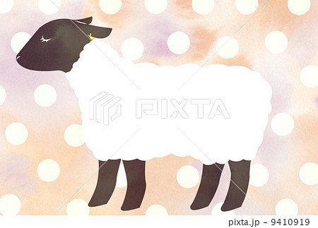年賀状　ヒツジ 9410919