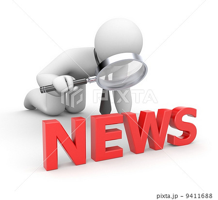 Businessman examines NEWS 9411688