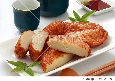 さつまあげ　つまみ　和食　練りもの　晩酌　白背景 9412119