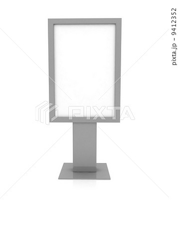 Street publicity board 9412352