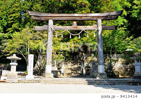戸隠神社参詣行 9413414