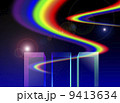 レインボー 9413634