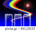 レインボー 9413635