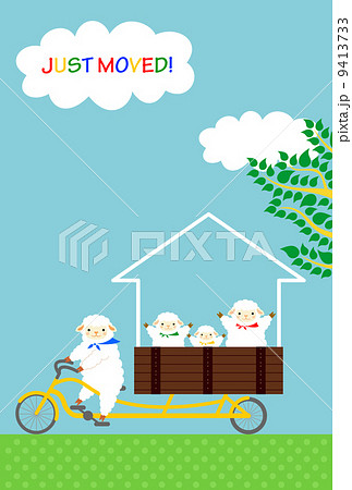 ヒツジの親子と引越 9413733