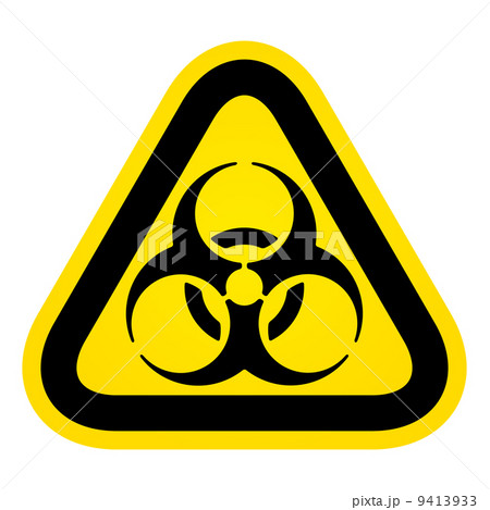 Biohazard Sign 9413933