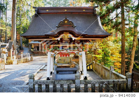 秩父路ドライブ行 秩父路ドライブ行 9414030