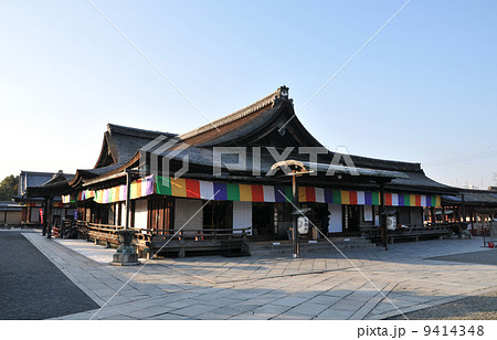 【世界遺産 古都京都の文化財】東寺 国宝の御影堂 京都府京都市南区 【世界遺産 古都京都の文化財】東寺 国宝の御影堂 京都府京都市南区 9414348