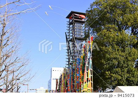 大相撲、幟 9415073