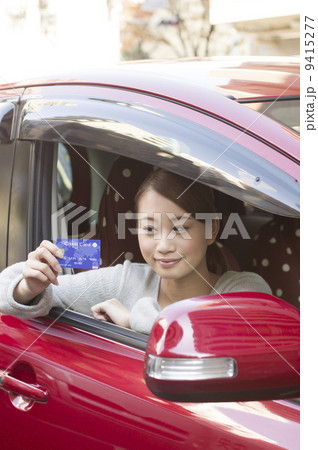 自動車ローン 9415277