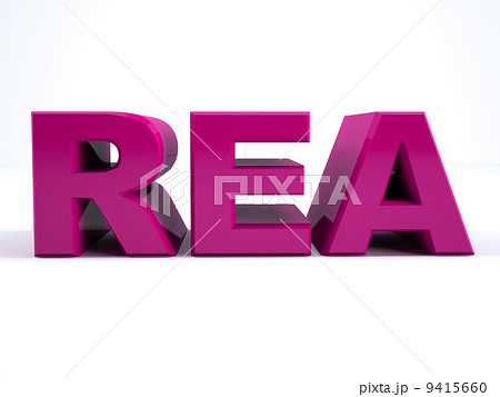 Rea - Rabatt - Utforsaljning 9415660