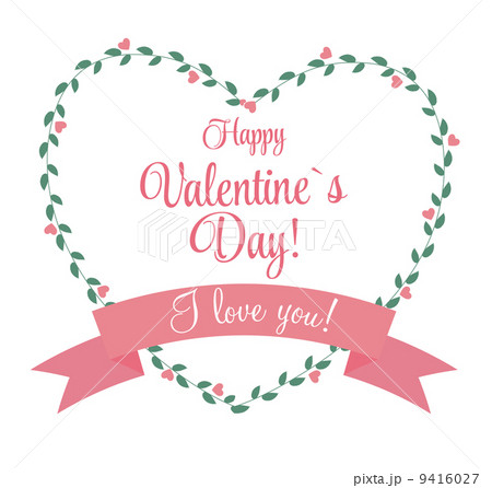 Vector St Valentine Day's Greeting Card in Retro Style Design 9416027