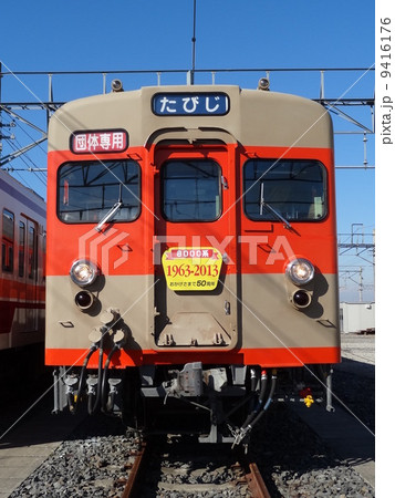 東武鉄道8111Fリバイバル編成 9416176