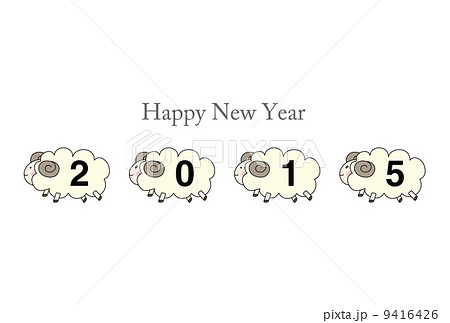 年賀状　ひつじ 9416426