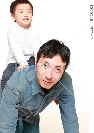 パパと息子 9416632