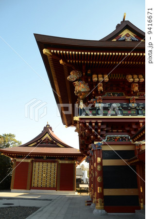 大杉神社 大杉神社 9416671