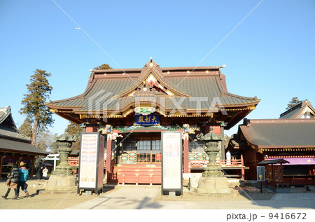 大杉神社 社殿 大杉神社 社殿 9416672